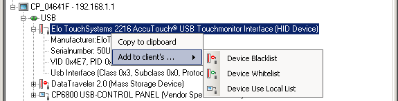 ID : 9007199492788619 clientexplorer_usbdevice_contextmenu