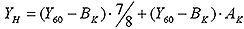 Calculation of the measured value 7:
