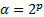 Basic function principles 11: