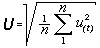 Measuring principle 2:
