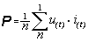 Power measurement 1: