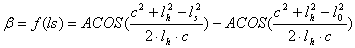 Transformation parameters (P-AXIS-00382) 6: