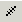 Commands 5: