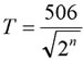 DALI ballast variables 1: