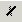Commands 15: