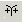 Commands 19: