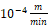 Example: CNC-controlled, translatory axis with SERCOS Drive 3: