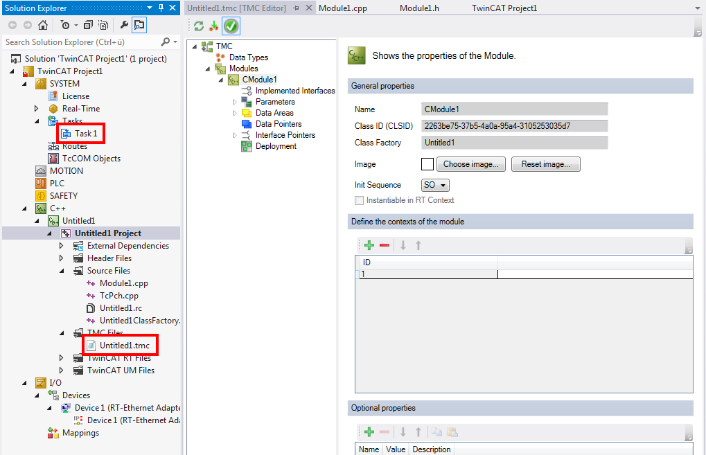 Quick Start (C++ / UDP) 1: